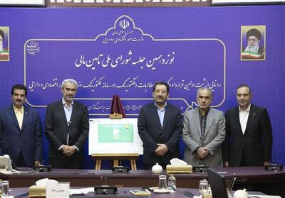رونمایی از ثبت اولین قرارداد فکتورینگ توسط بانک ملت/وزیر اقتصاد:فکتورینگ راهکاری آینده‌نگر برای تأمین مالی زنجیره‌ای است - تسنیم