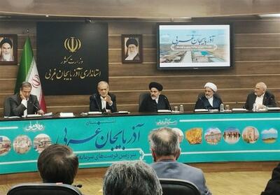 پزشکیان: در شرایط سخت اعتباری هستیم/ ناترازی انرژی را کنترل کردیم - تسنیم
