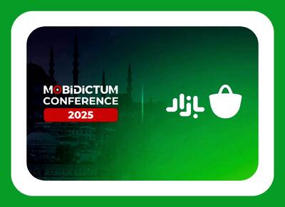 «بازار» در کنفرانس گیم استانبول؛ مأموریت جهانی‌سازی بازی‌سازان ایرانی آغاز شد
