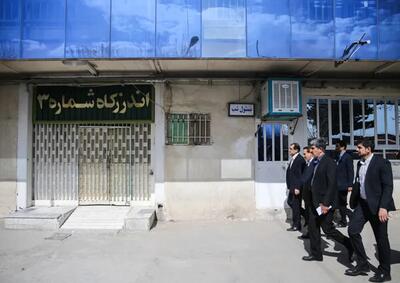  زندان قزلحصار کجاست؟