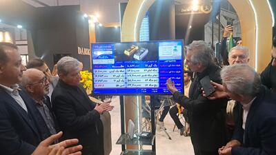  رونمایی از پلاک امن پارسیان در نمایشگاه طلا و جواهر شیراز
