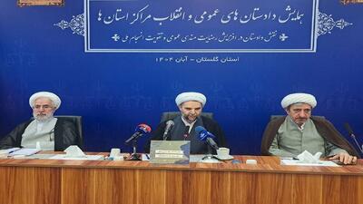  شاخص ارزیابی مدیران قضایی باید رضایت مردم باشد