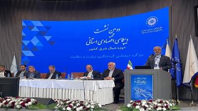  ایران سامانه هوشمند ویزا برای افغانستانی‌ها راه‌اندازی کرد