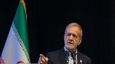 پزشکیان: اسرائیل فکر می‌کرد هر غلطی دلش خواست می‌تواند بکند