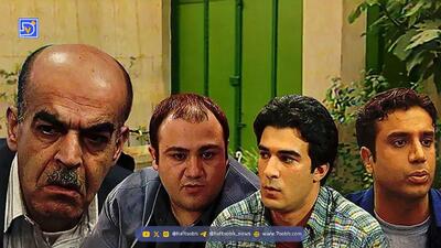  معرفی سریال زیر آسمان شهر + بازیگران، افتخارات و جوایز