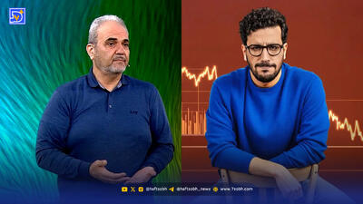  جواد خیابانی بار دیگر با قسم معروفش «به شرافت مادرم و به حقیقت پدرم» لحظه‌ای طنزآمیز در برنامه «رباط صلیبی» رقم زد