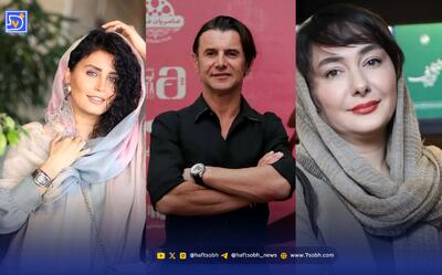  نگاه روز| امین حیایی، هانیه توسلی، چهره عجیب النازشاکردوست