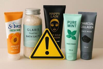  اسامی ماسک‌های غیرمجاز صورت و بدن اعلام شد