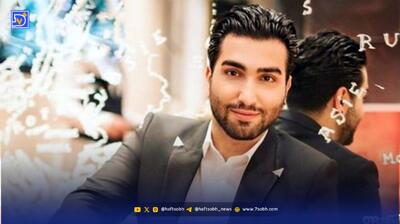  ازدواج حسین تهی با یک دختر دهه هشتادی مسئله‌ساز شد