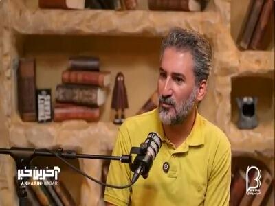  وحید آقاپور : ما دهه پنجاهیا نسل ازدواج بودیم! اصلا دانشگاه میرفتیم برای اینکه ازدواج کنیم