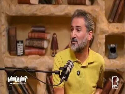  وحید آقاپور نسل جدید میتونه بدون ازدواج هم بچه داشته باشه!
