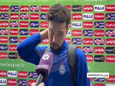  ایری: برای صابر دعا کنید
