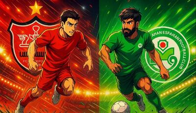  برنده امروز، پرسپولیس یا ذوب آهن؟