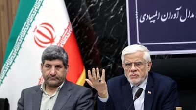  عارف: شبکه نخبگان ایرانی در داخل و خارج کشور تشکیل شود/پهلوانان علمی می‌خواهیم