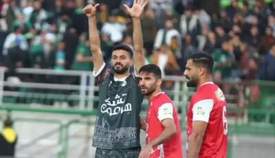  گزارش زنده؛ پرسپولیس 1 - 0 ذوب‌آهن