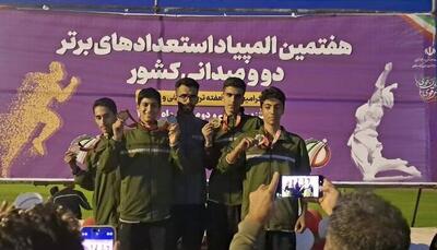  قهرمانی دوندگان بوشهری در المپیاد استعدادهای برتر کشور