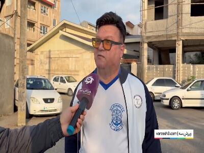  هوادار ملوان: ملوان گوشت و خون ماست