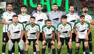 ترکیب ذوب‌آهن برای جدال با پرسپولیس