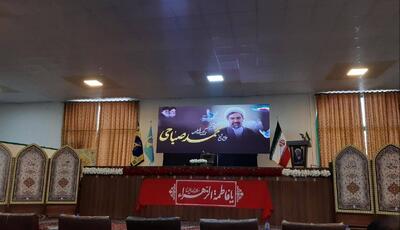  چراغی که خاموش نمی‌شود؛ یاد شهید صباحی در قادرآباد فارس گرامی داشته شد