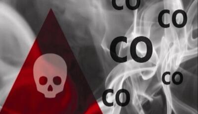  مسمومیت ۳ نفر با گاز مونوکسیدکربن در نیشابور