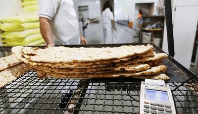  استانداری تهران: نرخ نان منصفانه‌ است و افزایش نمی‌یابد