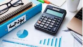 نکاتی از لایحه بودجه سال آینده