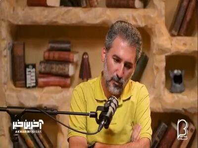  وحید آقاپور : واسه آشنایی با جنس مخالف و ازدواج کتاب مردان مریخی و زنان ونوسی را خواندم
