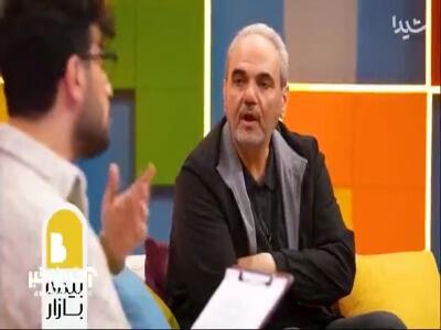  وقتی خیابانی مجری‌گری امیرحسین قیاسی رو به چالش میکشه؛ دیدی نتونستی؟!
