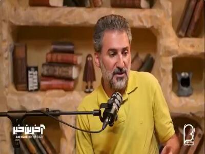  وحید آقاپور : هیچ آشنایی با جنس مخالف نداشتم و با خانومم در دانشگاه آشنا شدیم و بعد هم دوستی و ازدواج