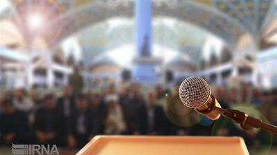  امام‌جمعه موقت بجنورد: نشانه‌های افول آمریکا در جهان آشکار شده است