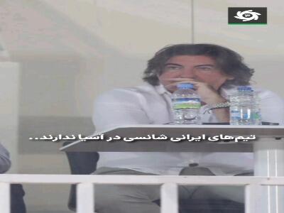 3 مسابقه و 3 پیروزی در آسیا؛ بالاخره باد به پرچم تیم‌های ایرانی وزید