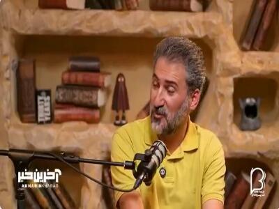  خاطره بامزه وحید آقاپور از استخدام شدن در بخش عقیدتی ارتش