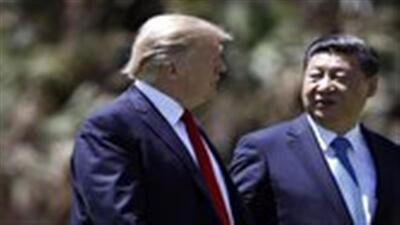  ترامپ پنجشنبه آینده با شی جین پینگ دیدار می‌کند