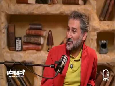 توضیحات وحید آقاپور درباره علت عدم حضورش در برنامه ها