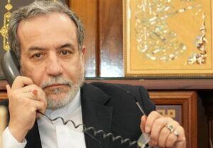  مکالمه تلفنی عراقچی با زندانی ایرانی در فرانسه