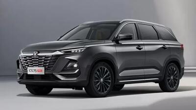 معرفی چانگان CS75 پرو
