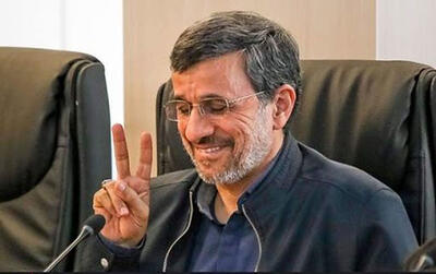 پیام خبرساز درباره جشن تولد امسالِ احمدی‌نژاد