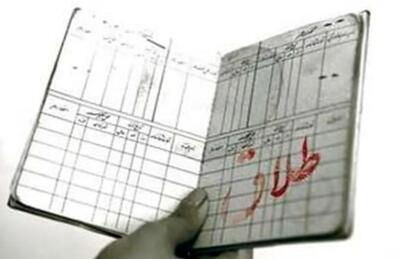 آمار عجیب طلاق در ۶ ماه نخست امسال