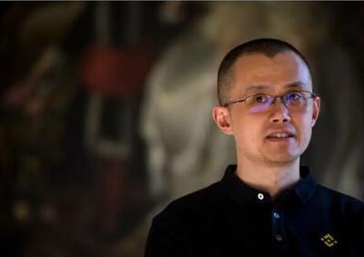  موسس بایننس توسط ترامپ عفو شد