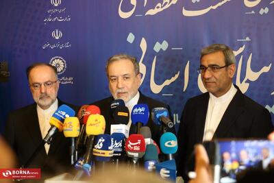  دومین نشست منطقه‌ای دیپلماسی استانی در مشهد+عکس