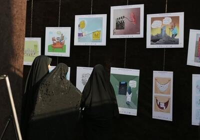  برگزاری رویداد استانی «صبا» ویژه کنشگران و واسطین ازدواج در مازندران