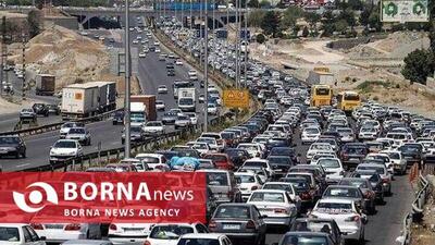  ترافیک سنگین در محورهای مواصلاتی البرز / رانندگان مدیریت زمان سفر را فراموش نکنند