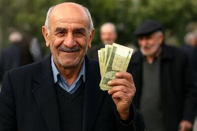 صندوق بازنشستگی : ۳۰ هزار بازنشسته وام ۵۰ میلیونی دریافت می‌کنند