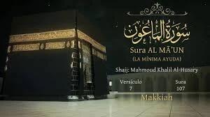  تفسیر ساده سوره ماعون: پیوند ایمان و خدمت به دیگران