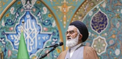 پاسخ رهبر انقلاب به ترامپ، روحیه ملت را تقویت و هیبت دشمن را درهم شکست