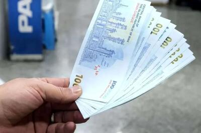 فیش حقوقی مهرماه بازنشستگان صادر شد | اقتصاد24