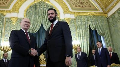  دیدار سرنوشت‌ساز پوتین و الشرع در مسکو؛ آیا روسیه می‌تواند جای پای خود را در سوریه حفظ کند؟ | اقتصاد24