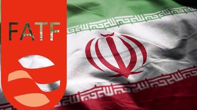 ایران هم‌چنان در لیست سیاه اف‌ای‌تی‌اف | اقتصاد24