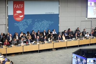 گروه FATF حق تحفظ ایران را نپذیرفت