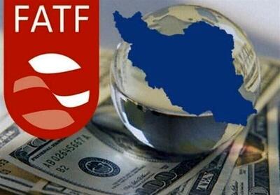 گروه FATF حق تحفظ ایران را نپذیرفت؛ لیست سیاه پابرجاست